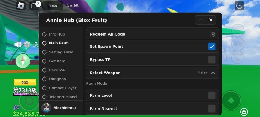 Blox Fruits Annie Hub Mobile Script