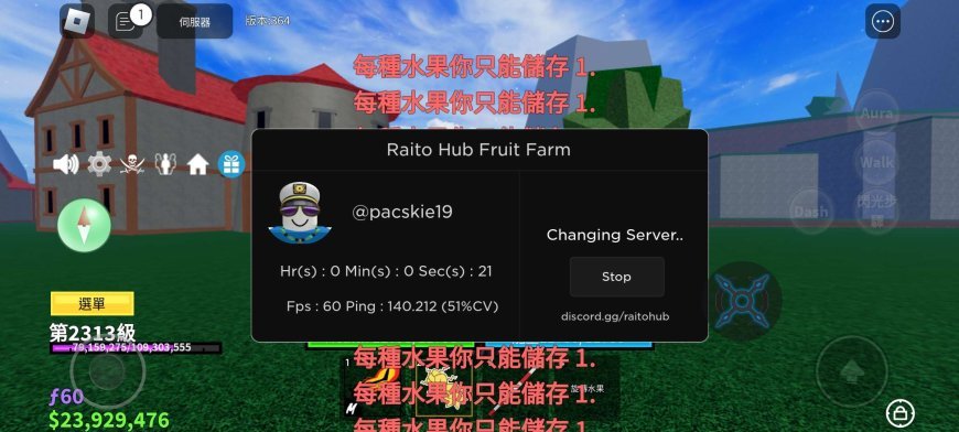Blox Fruits Raito Hub Fruit Mobile Script