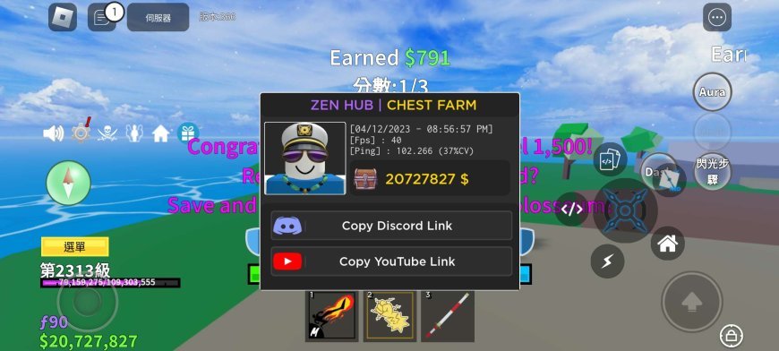 Blox Fruits Zen Hub Chest Mobile Script