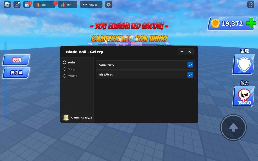 Blade Ball Celery Mobile Script